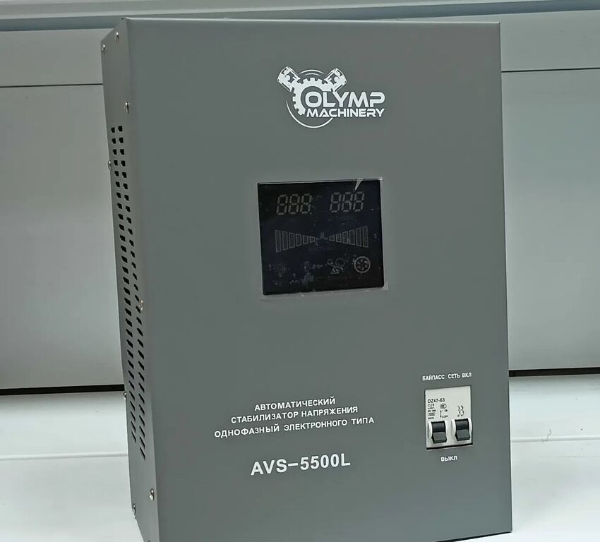 Стабилизатор напряжения OLYMP MACHINERY AVS-5500 90-270 В, 5.5 кВт