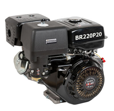 Двигатель бензиновый BRAIT BR220P20 (7,0л.с, шкив 20 мм, 170F)