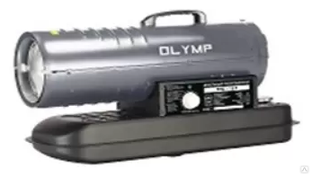 Пушка тепловая дизельная OLYMP MACHINERY ТПД-10 10 кВт 