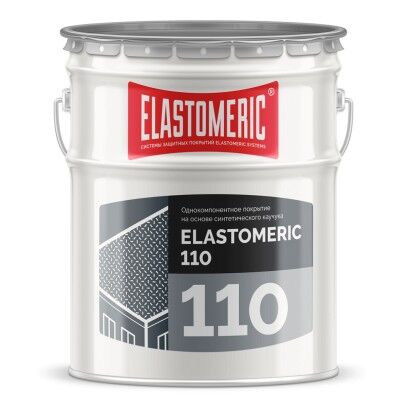 Мастика гидроизоляционная базовая Elastomeric 110 (белая/серая 20 кг)