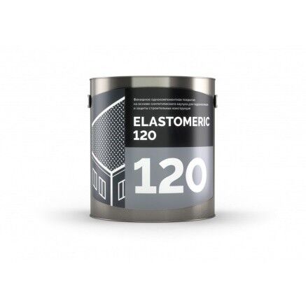 Мастика гидроизоляционная финишная Elastomeric 120 (на основе синтетических каучуков, серая, 3 кг)
