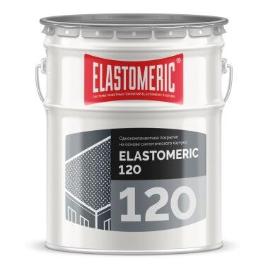 Мастика гидроизоляционная финишная Elastomeric 120 (на основе синтетических каучуков, серая, 20 кг)