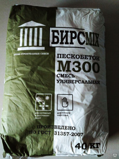 БИРСMIX ГОСТ М-300 Штукатурка цементно-песчаная 40 кг #1