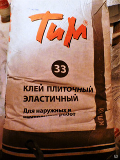 ТИМ №33 Клей плиточный цементный эластичный 25 кг ТиМ #1