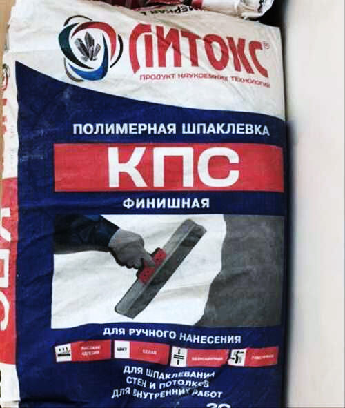 ЛИТОКС КПС Шпаклевка цементная полимерная 20 кг
