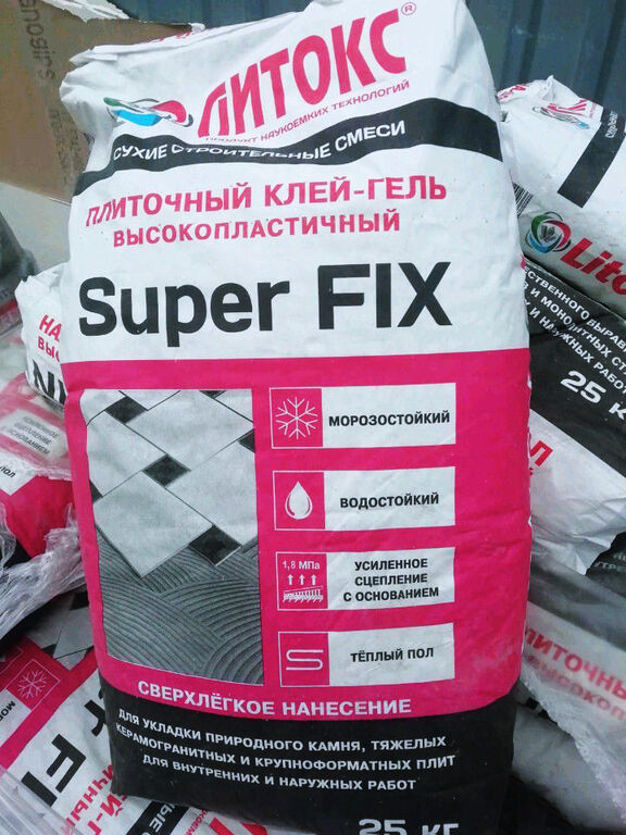 ЛИТОКС SUPER FIX Клей плиточный 25 кг