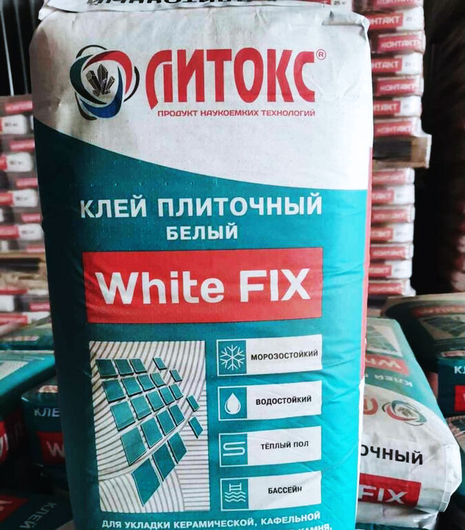 ЛИТОКС White FIX Клей плиточный 25 кг