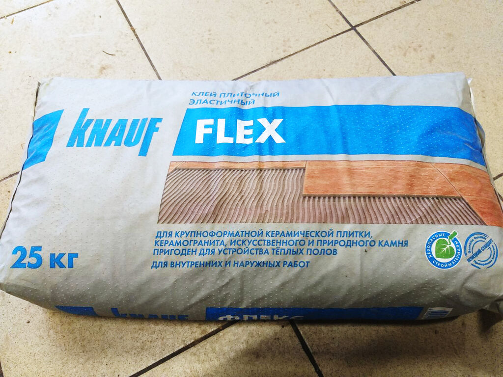 KNAUF ФЛЕКС Клей плиточный цементный эластичный 25 кг