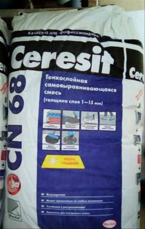 CERESIT CN68 Самовыравнивающая смесь (1-15мм) 25 кг