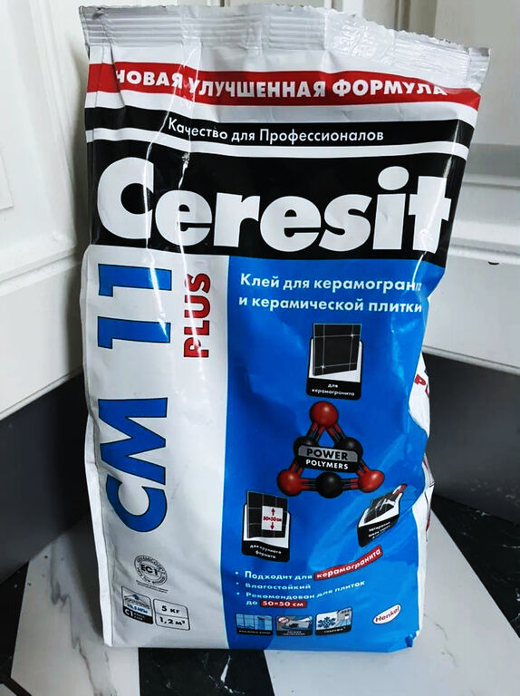CERESIT CM11 Клей плиточный 5 кг