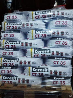 CERESIT CT35 Штукатурка декоративная минеральная короед (2,5мм) под окраску 25 кг #1