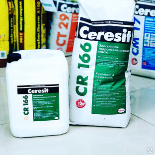 CERESIT CR166/A Гидроизоляционная смесь эластичная 24 кг #1