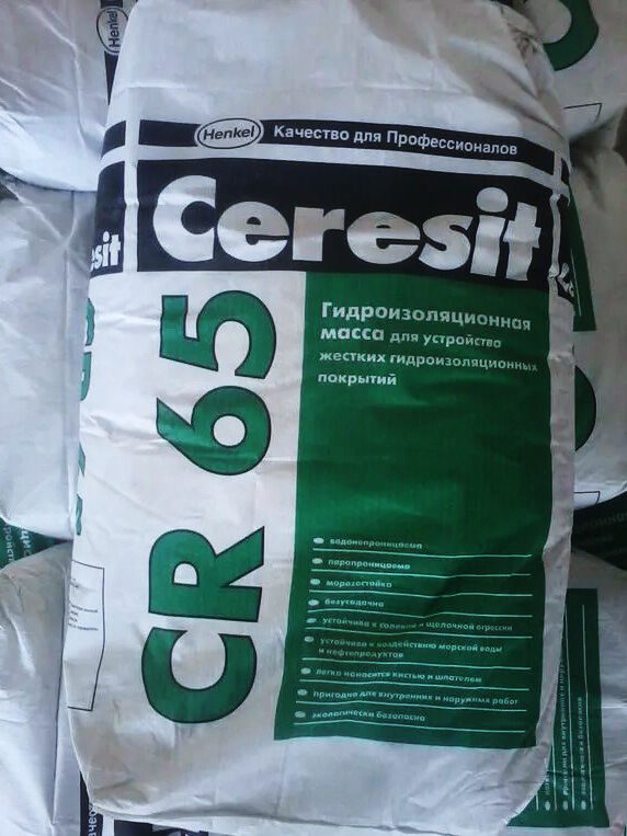 CERESIT CR65 Waterproof Гидроизоляционная смесь 20 кг