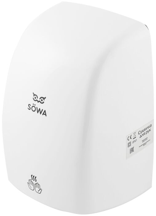 SOWA Wind A2p пластиковая сушилка для рук