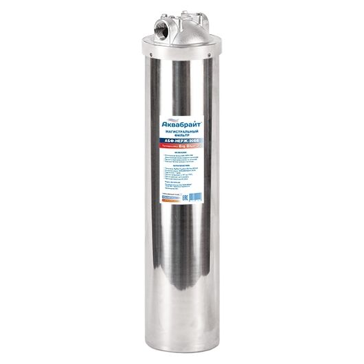 Аквабрайт АБФ-НЕРЖ-20ББ магистральный фильтр для очистки воды
