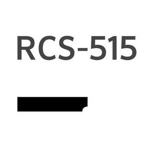 Фиксированное полосовое сопло, Hunter, RCS-515 - полоса из правого угла