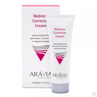 ARAVIA Professional Крем-корректор для кожи лица, склонной к покраснениям 50 мл Redness Corrector Cream #1