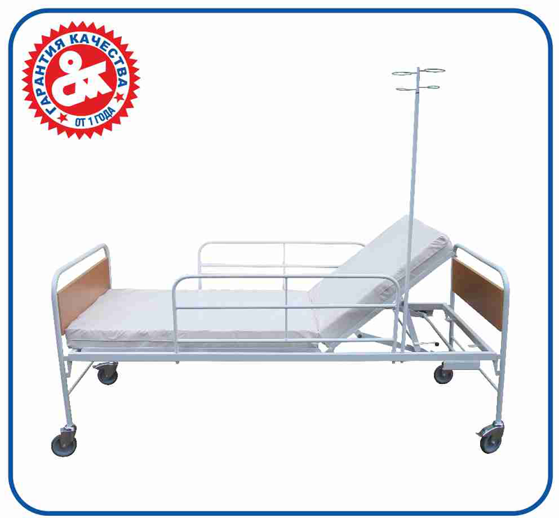 Медицинские кровати – купить в Москве больничное оборудование недорого и с доставкой - ТД МедМос