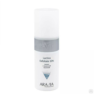 ARAVIA Professional Пилинг с молочной кислотой Lactica Exfoliate 150 мл #1