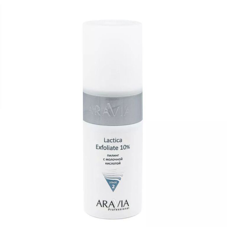 ARAVIA Professional Пилинг с молочной кислотой Lactica Exfoliate 150 мл