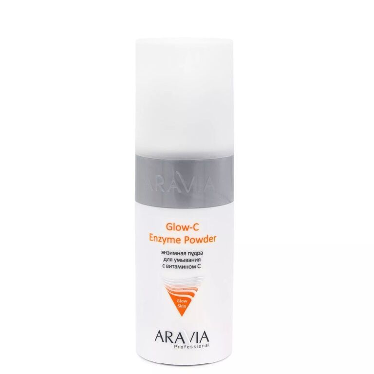 ARAVIA Professional Энзимная пудра для умывания с витамином С Glow-C Enzyme Powder 150 мл