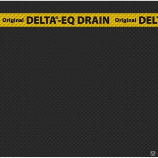 Защитная и дренажная мембрана для вертикального и горизонтального применения 9 мм Delta Dörken Delta-EQ-Drain 