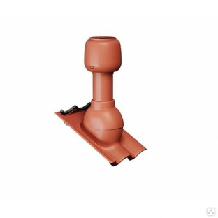Скатный дефлектор для волновой черепицы Braas Ø 110/500 мм, цвет: коричневый 