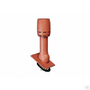 Дефлектор вытяжной вентиляции для плоской черепицы Braas Ø 125/700 мм, цвет: вишня 