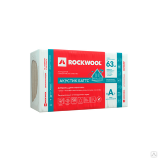 Rockwool АКУСТИК Баттс звукопоглощающая плита 50x600x1000 мм 