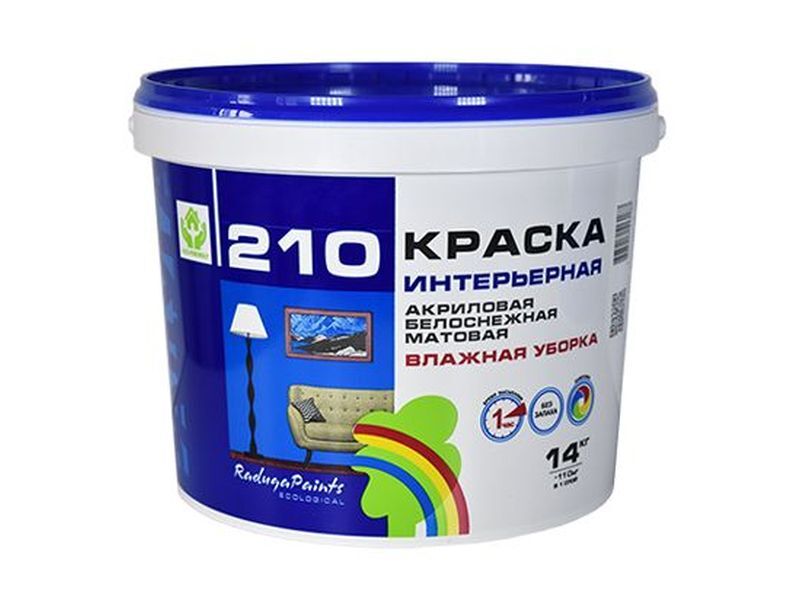Краска интерьерная Радуга-210 14 кг