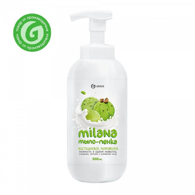 Мыло-пенка "Milana" сливочно-фисташковое мороженое (флакон 500 мл) GRASS
