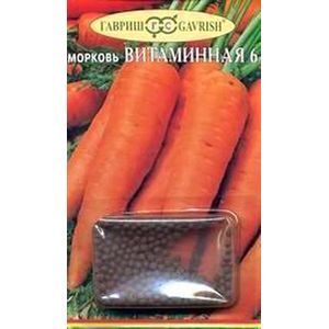 Морковь гранулир. Витаминная 6 300 шт.
