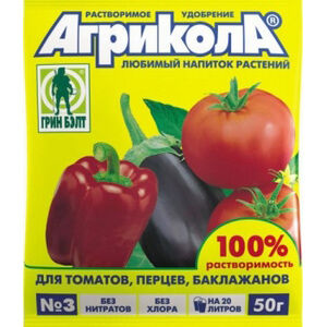 Агрикола 3 - для томата, перца, баклажана 50 гр.