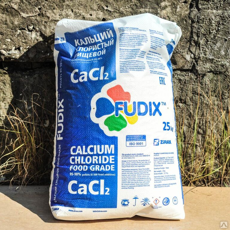 Кальций хлористый пищевой Fudix, 25 кг купить оптом за 63 руб./кг в ...