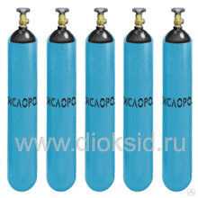 Кислород газообразный технический ГОСТ 5583-78 10 л 