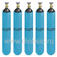 Кислород газообразный технический ГОСТ 5583-78 10 л
