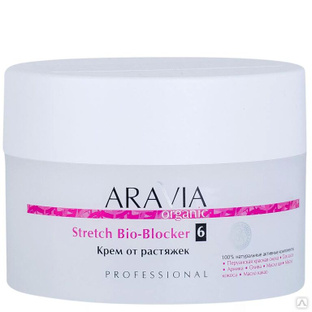ARAVIA Organic Крем от растяжек Stretch Bio-Blocker 150 мл #1