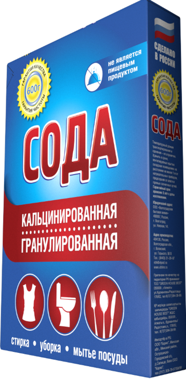 Сода кальцинированная КОРОБКА, 600 гр (ВБХ)