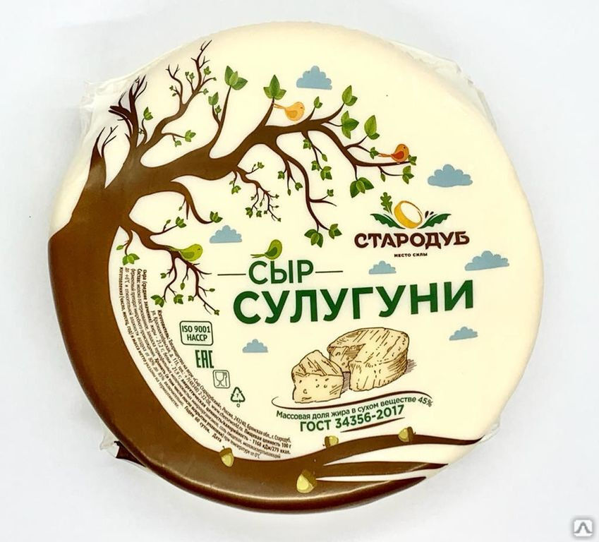 Сулугуни киров. Сыр сулугуни. Сыр сулугуни Стародубский. Сыр сулугуни стародубки. Сыр Стародубский производитель.