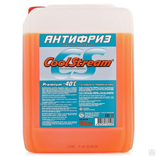 Антифриз CoolStream Premium С оранжевый 198л/220кг #1