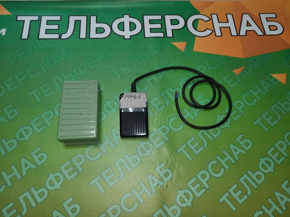 Педаль алюминиевая (1НО) PDA1 2