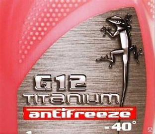 Антифриз Titanium красный G12 -40, 210кг #1