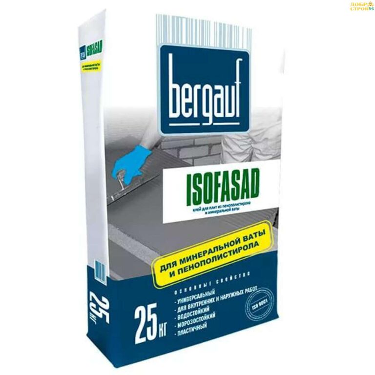 Клей для пенополистирола и минеральной ваты Bergauf Isofasad 25 кг