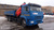 Бортовой автомобиль КАМАЗ 65117 с КМУ ИМ-150N #6
