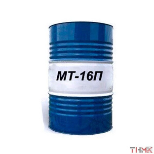 Масло МТ-16П ГОСТ 6360-83 (бочка 207 л) 