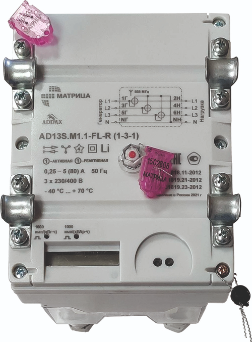 Счетчик электрической энергии AD13S.M1.1-FL-R (1-3-1)