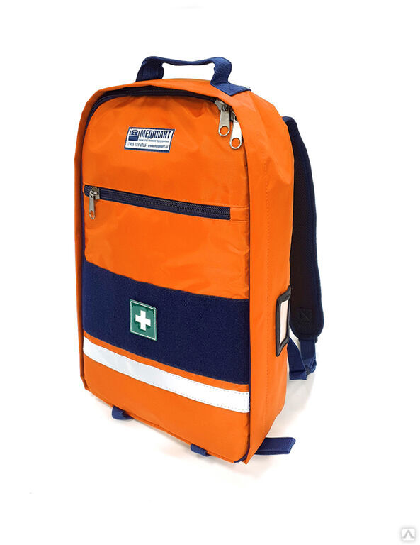 Набор первой помощи НПП (расш) исполнение 1, в рюкзаке «Волонтер-4», цвет оранжевый
