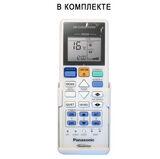 Мульти сплит-система Panasonic CS-XZ 35TKEW