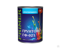 Грунтовка универсальная ГФ-021 