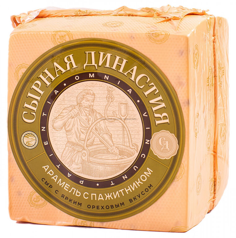 Сыр с пажитником Сырная Династия Арамель 50% бруск Кобрин